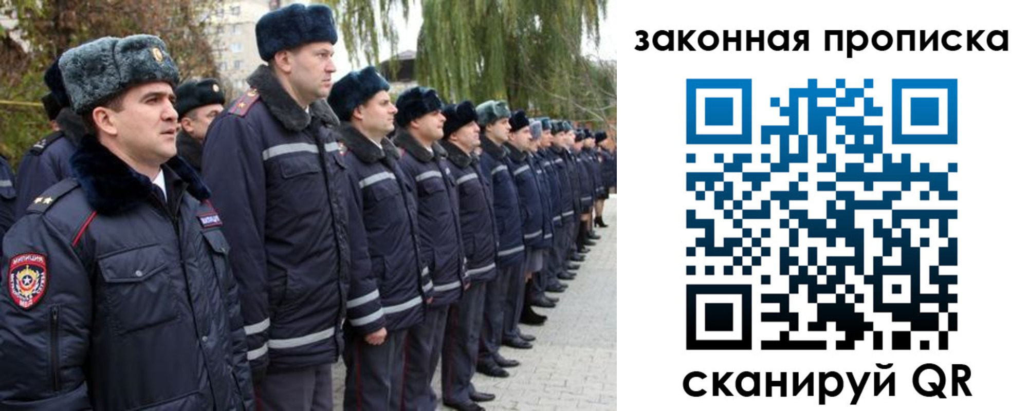 форма 3 в Агиделе